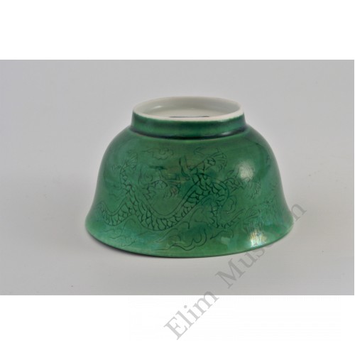 1766  A Ming Green Glaze "Anhua" Small Bowl   